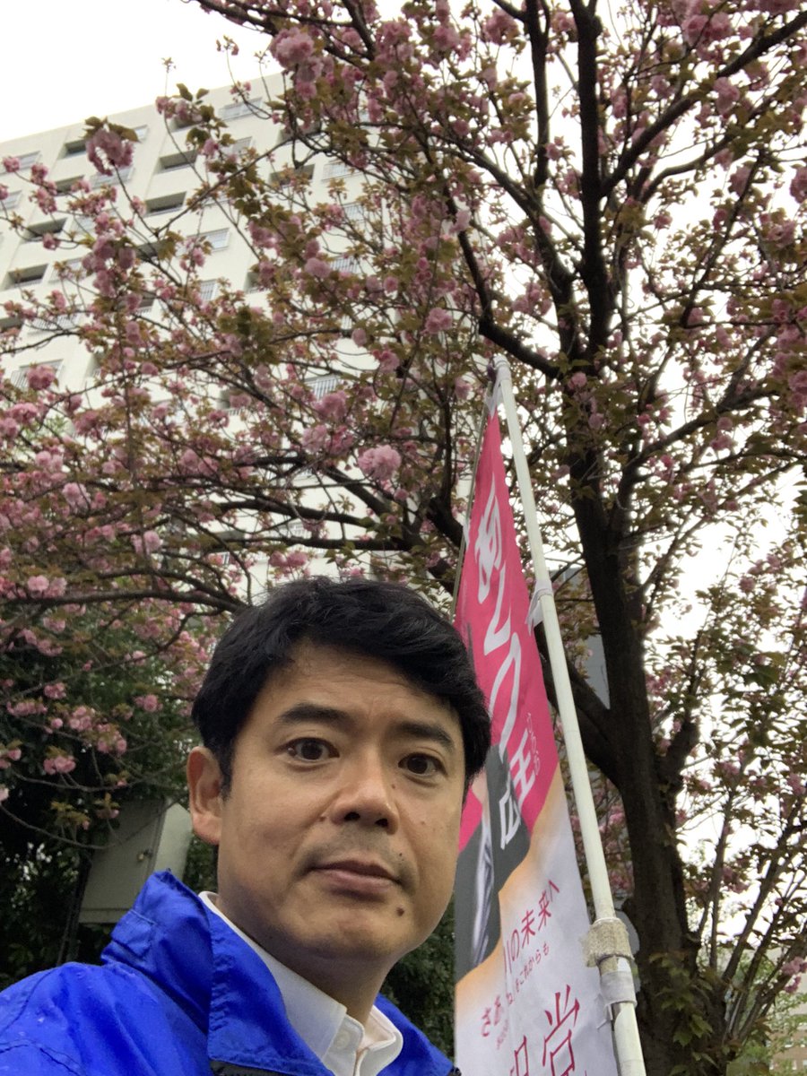 あくつ広王 tweet media