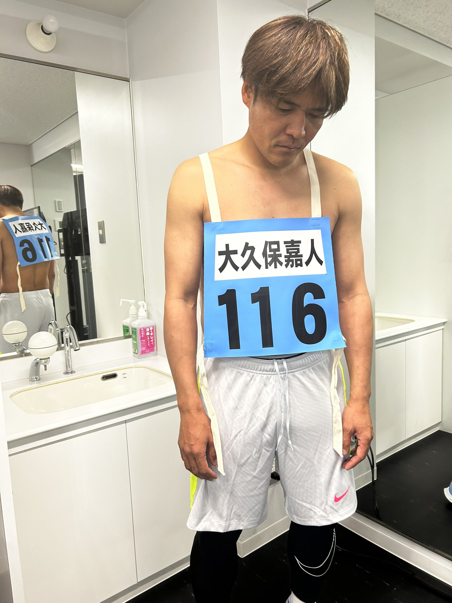 大久保嘉人 on X: 