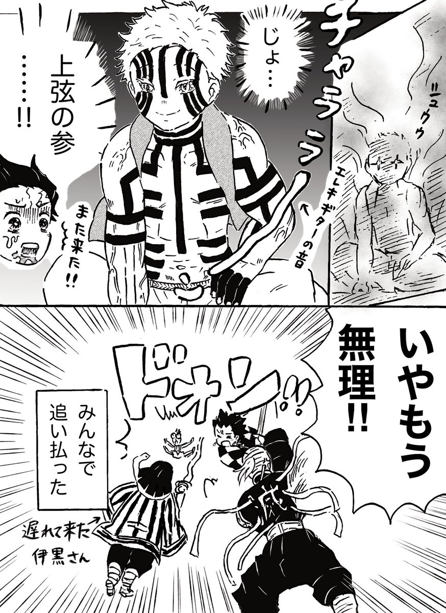 なつかしい…… 