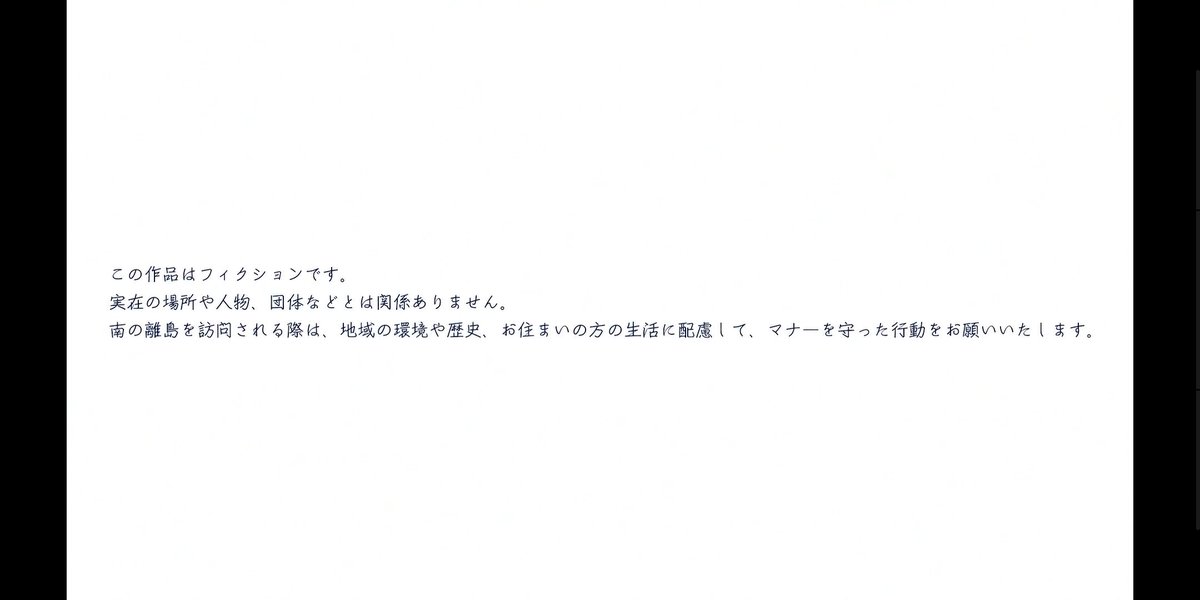 peikai18's tweet photo. 好好看😭 https://t.co/fRFb9woUfV