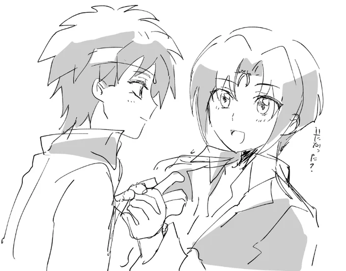 藤疾 