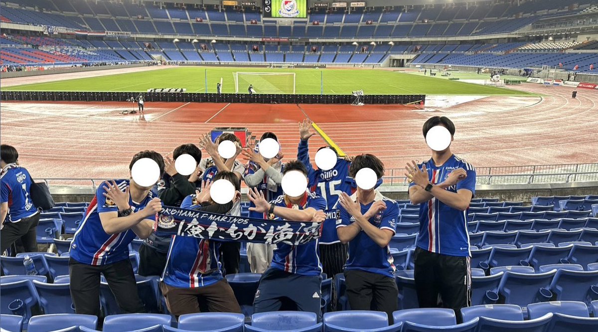 5 －０ ヨコハマ💙🤍♥️

この街の色、この街の誇り
'俺達が横浜'

#fmarinos #jleague