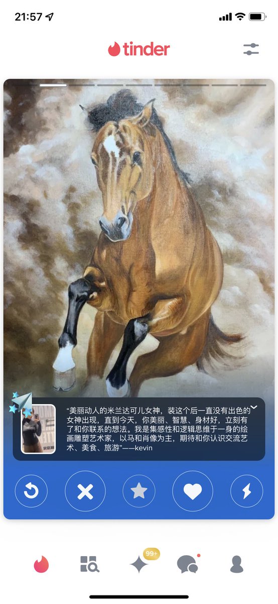 很好用的万能文案 https://t.co/PoEFNNJhh2