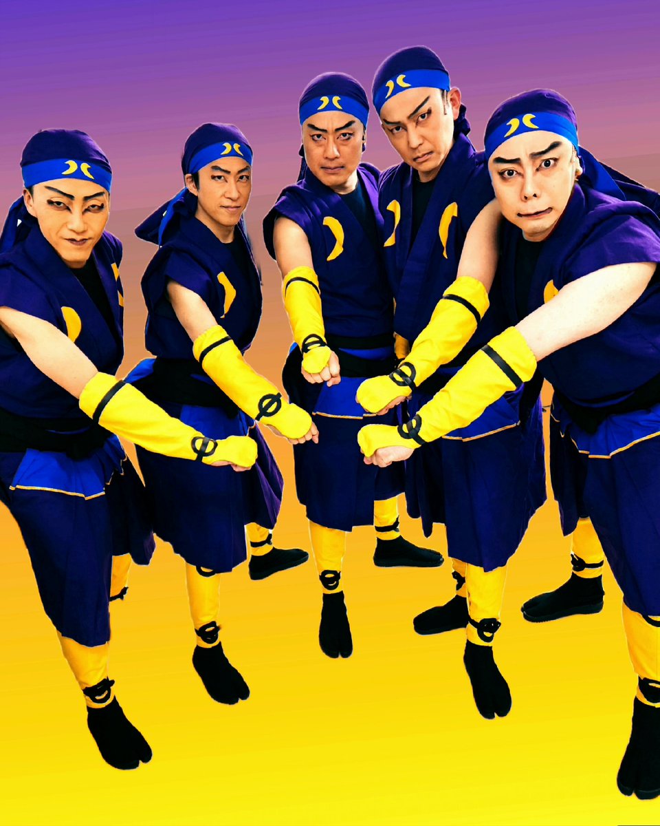 ff10_kabuki tweet picture