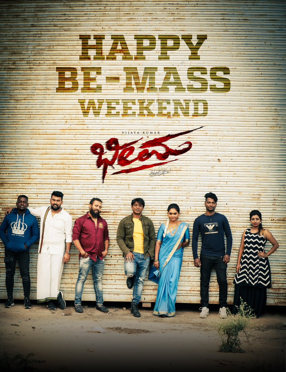 Happy “BE-MASS” Weekend. #Bheema #vk