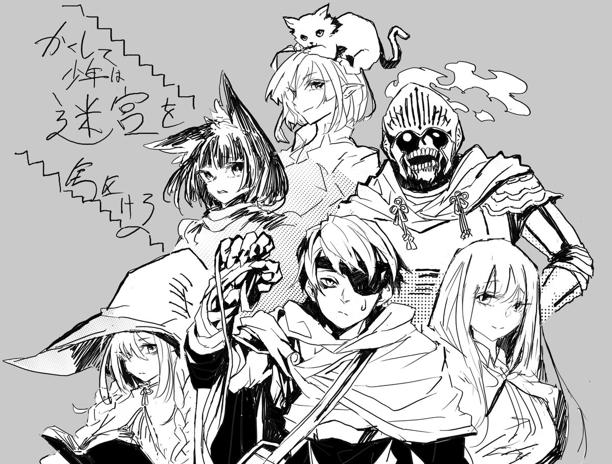 時の旅人様♡ありがとうございます♡ 最後にひとつだけお願いしてもよろしいでしょうか 2 [Saigo ni