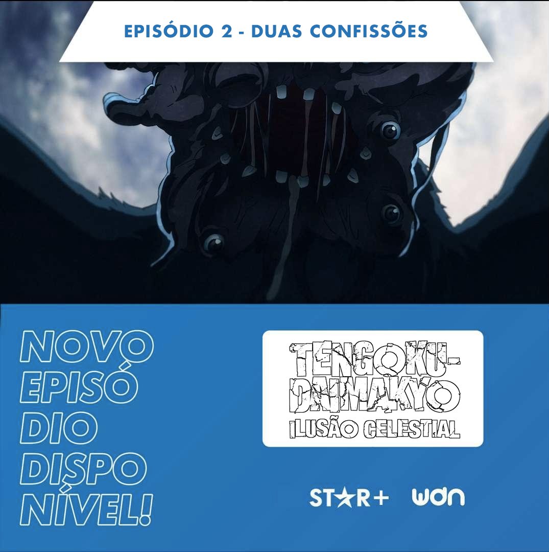 WDN - World Dubbing News on X: 🌸 NOVO EPISÓDIO DUBLADO