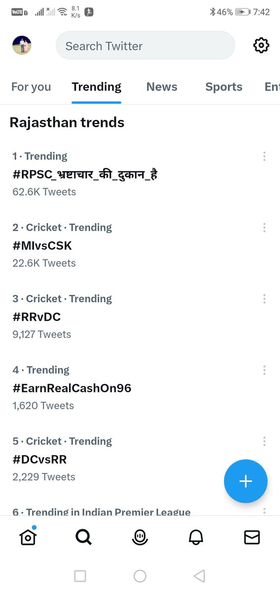 jatnineeta's tweet photo. राजस्थान में ये फूलचंद गैंग का रुतबा कायम
RPSC को टोपी पहना दीं आज
🤣🤣🤣🤣
मैं घर के काम करके ट्विटर देखती हुँ तब तक तों ये गैंग बारात चढ़ा देती हैं
एक्स्ट्रा क्लास
#RPSC_भ्रष्टाचार_की_दुकान_है #KritiSanon #sahidkapoor #MIvsCSK #RRvDC #EarnRealCashOn96 #DCvsRR https://t.co/DsG7AYkiip