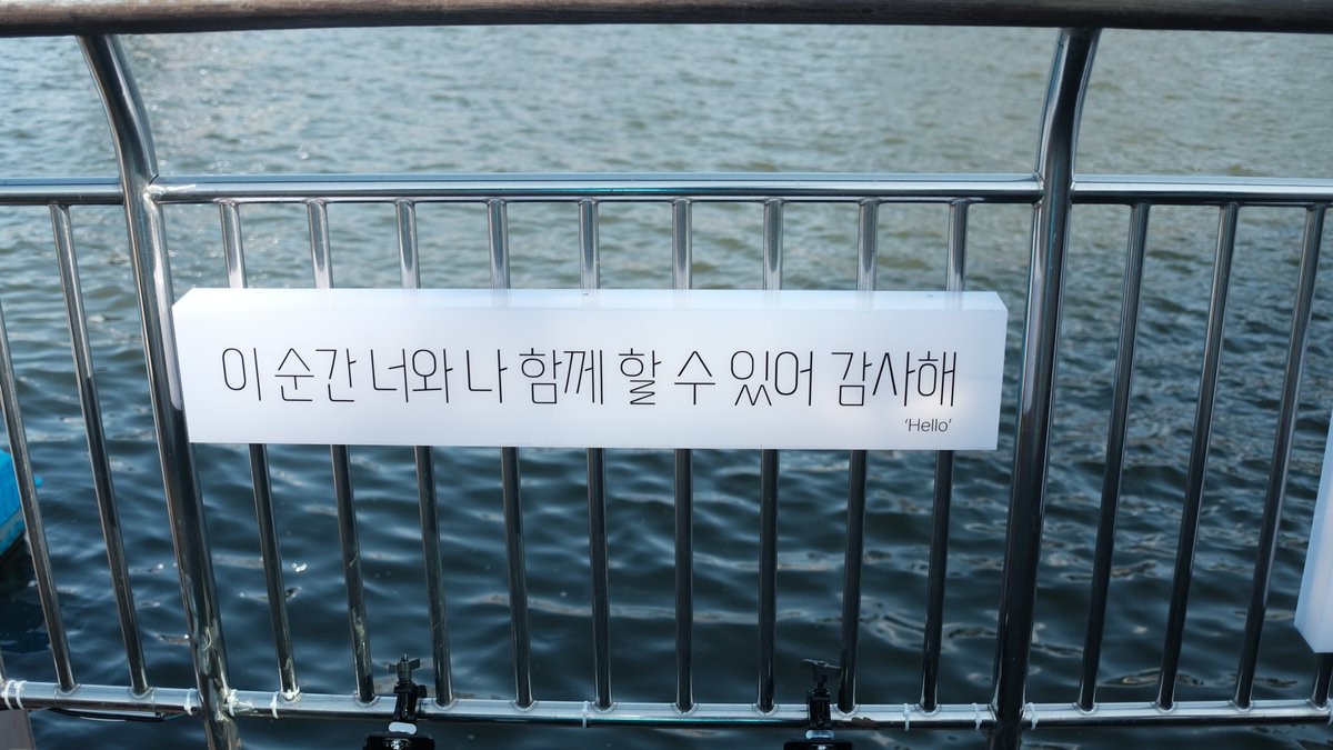 jeonghan2yoo__n's tweet photo. 📍세븐틴스트리트 message wall
애들이 이렇게 오픈런을 해줄줄이야..
내 다정둥이 정한아 혹시라도 너가 온다면,
이 글을 훑고 지나가줬으면 좋겠당
디노도 원우도 도겸이도❤️
다음에 만나면 내뉴뉴럿봉도 봐줘
모든순간 너희와함께할수있어 감사해
#세븐틴스트리트 #SVTstreet #messagewall https://t.co/O9FOGlcMOr
