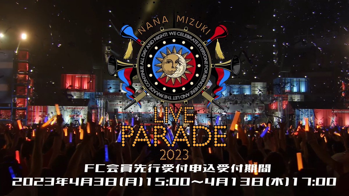 express_mizuki's tweet photo. とりあえず、#LIVE_PARADE 申し込みしました(^○^)
#水樹奈々
#NNLP https://t.co/bXZkKH6pym