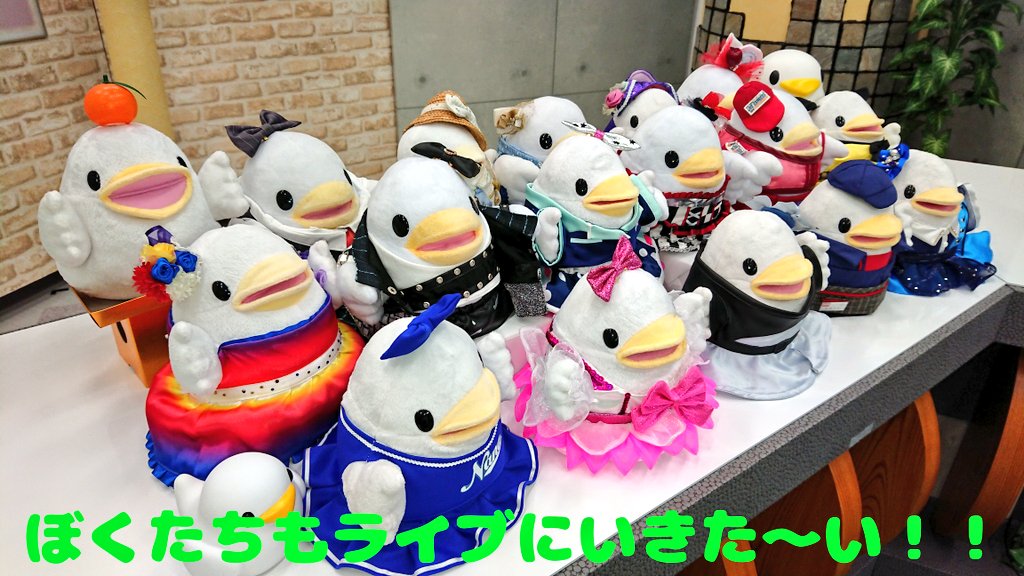 express_mizuki's tweet photo. とりあえず、#LIVE_PARADE 申し込みしました(^○^)
#水樹奈々
#NNLP https://t.co/bXZkKH6pym
