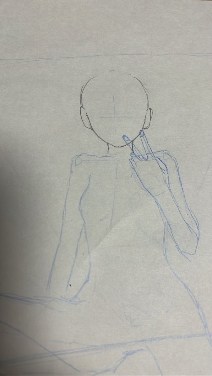 ここからすすみません