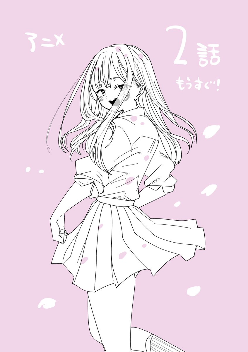 1girl solo skirt pleated skirt smile long hair school uniform  illustration images