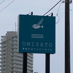 カミヤマΔのツイート画像
