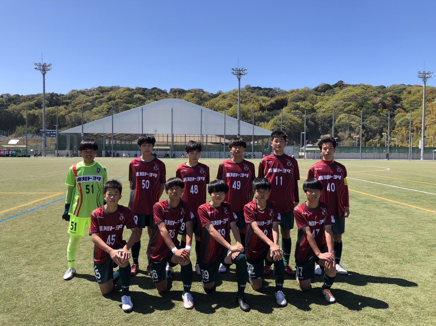 高知ユナイテッド SC ジュニアユース on Twitter: 