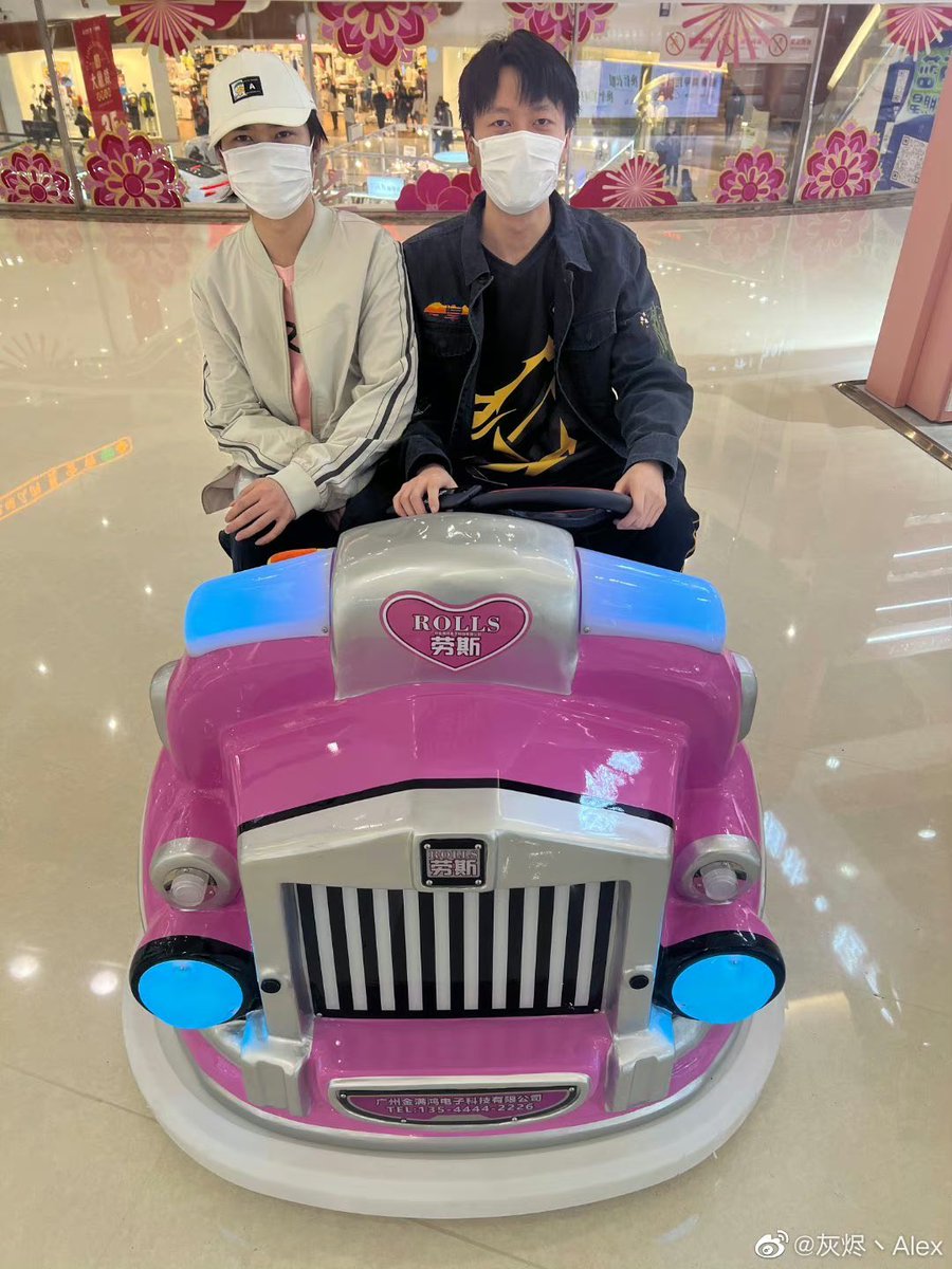 IDVStella's tweet photo. 니네 뭐하냐 ㅋㅋㅋㅋㅋㅋㅋ
#Wolves_COAVI
#Wolves_Huan #Wolves_Alex https://t.co/UgmJQ7jfRo