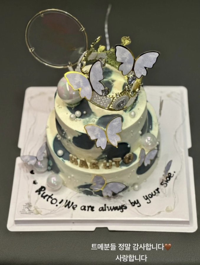 FtMx6IxaYAEhGzP?format=jpg&name=900x900