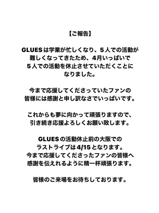 Twitterのコスプレ画像33