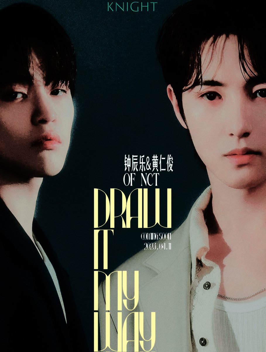 chxeo1's tweet photo. ⠀ ㅤㅤㅤ
ㅤ⦅翠ˑzhong﹑chenle绿꡴
ᅠczennie!!! knight magazine
ㅤweibo paylasımını gördün
ㅤüz mü? 👀 Renjun gege ve
ㅤben!!! ㅎㅎㅎㅎ 
ᅠto৴the₊worldᯀ❫❪up₊dateકે
ᅠ https://t.co/idynVWgGD2