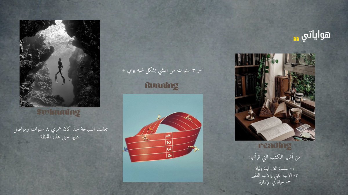 م.سلطان عقيلان tweet media