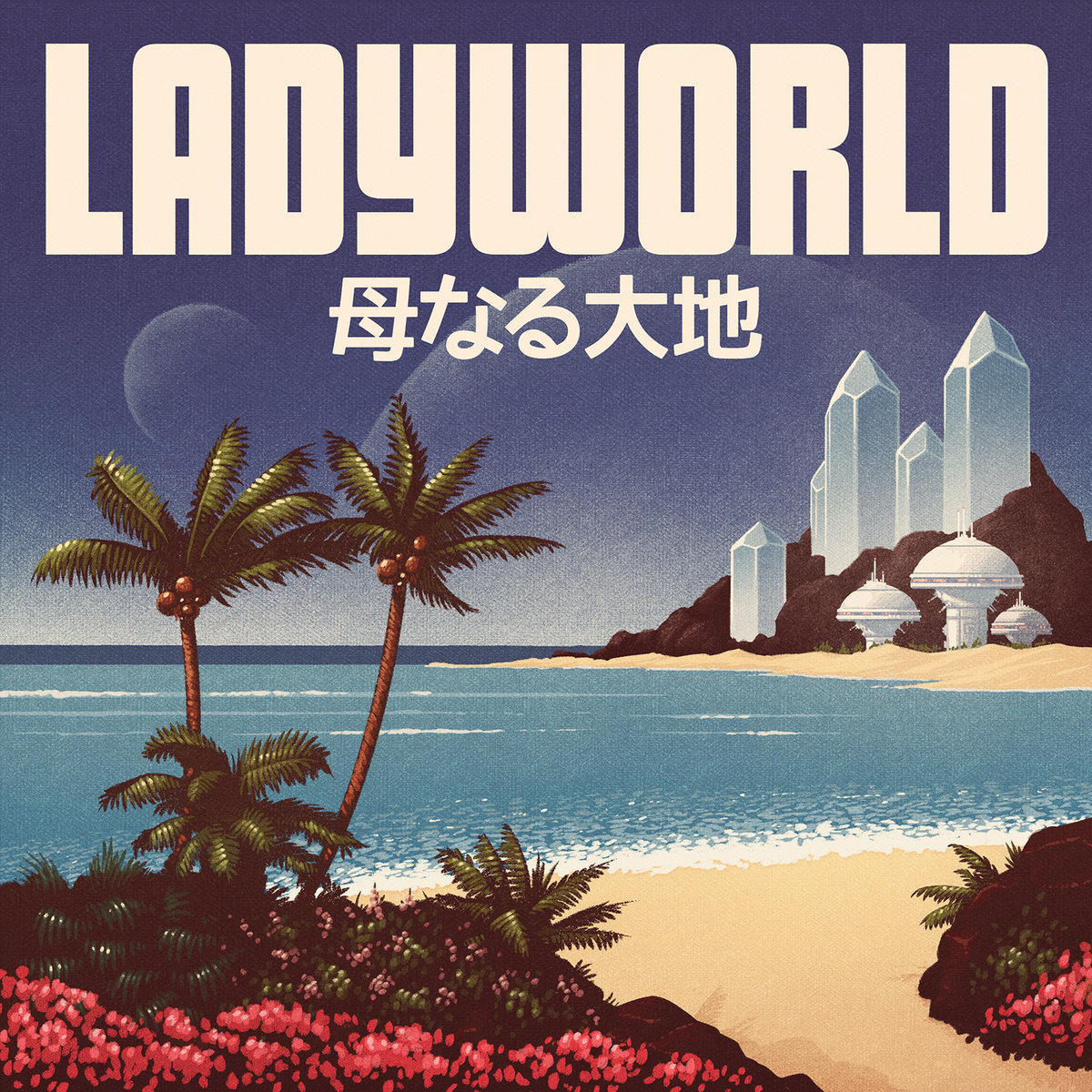 I will never get tired of ladyworld