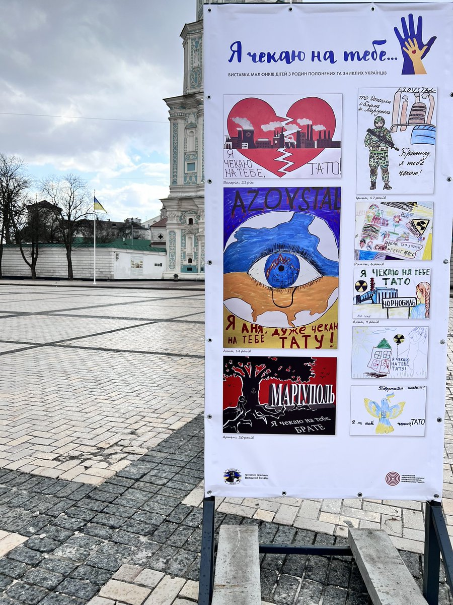 strategywoman's tweet image. My evening message. 

It’s April 8, 2023. There is a war in Ukraine. russia invaded our country. We bravely defend our land. 

A lot of Ukrainians will never come home. While they have children waiting for them. 

This message is my everyday ‘fight’ with Twitter algorithms hiding…