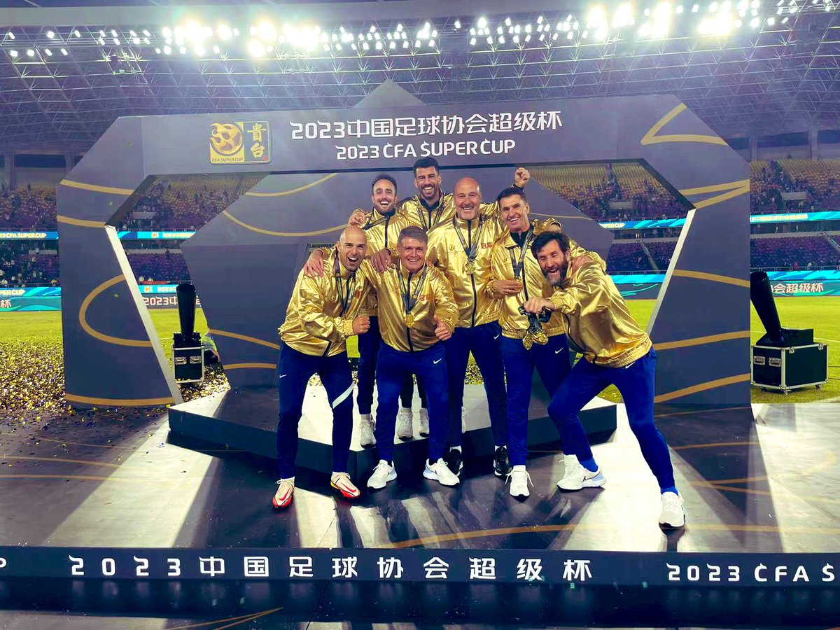 Campeones🏆⚽️🇨🇳🇪🇸