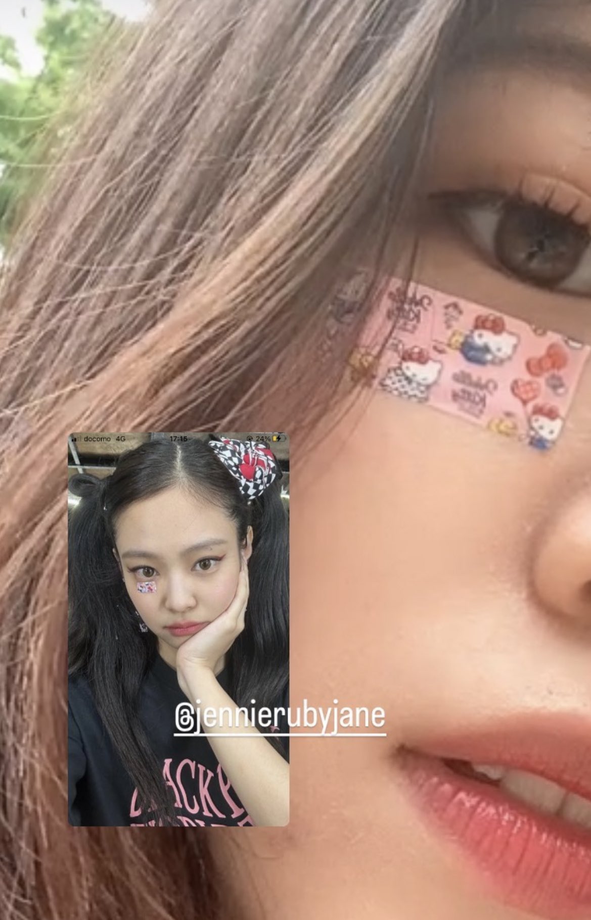 JENNIE CHILE on X: #Jennie during the BLACKPINK concert was