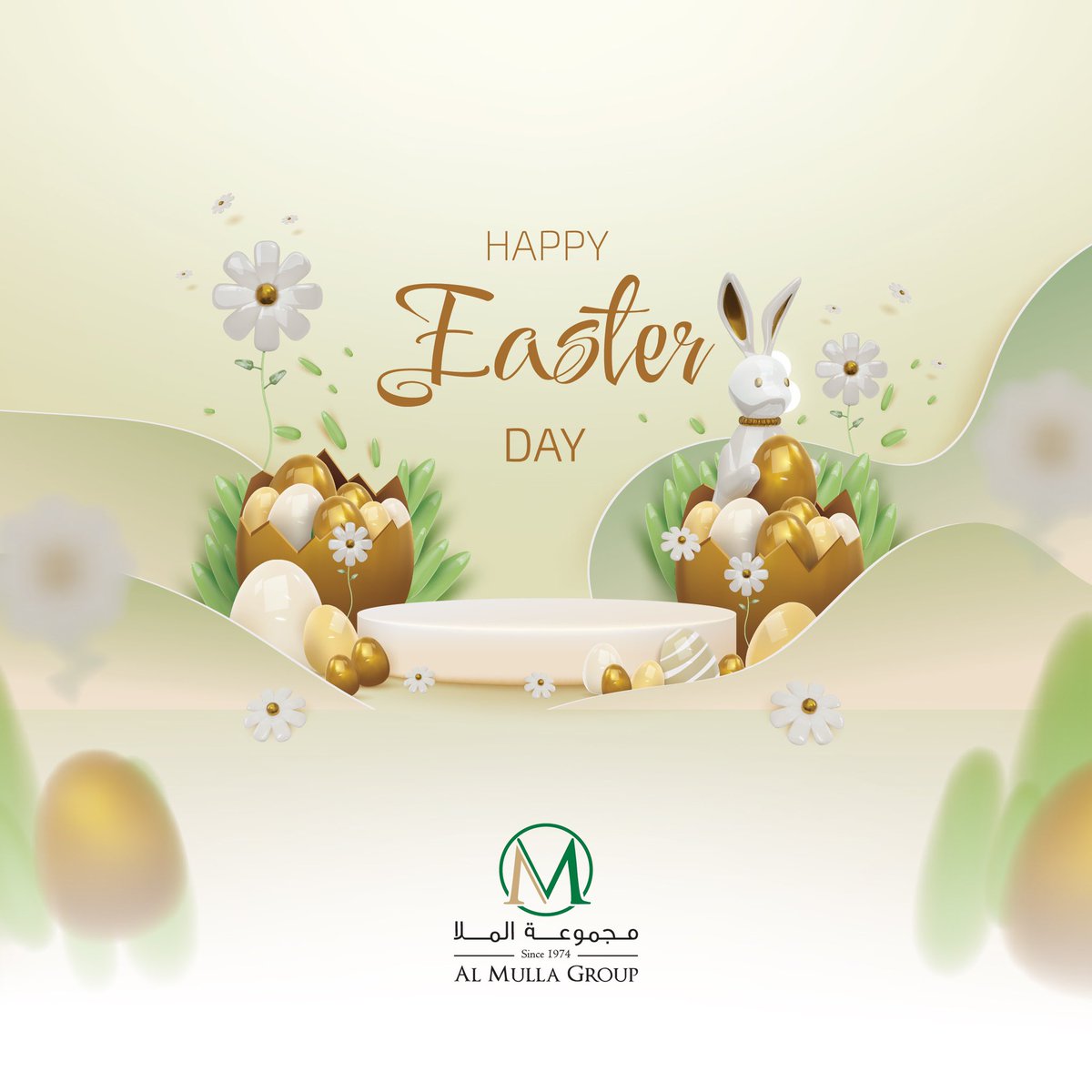 almullagroupuae's tweet photo. May the joy of Easter fill your heart with renewed hope, love, and peace.
#Easter2023 #AlmullaGroup https://t.co/y83aQWRTi0