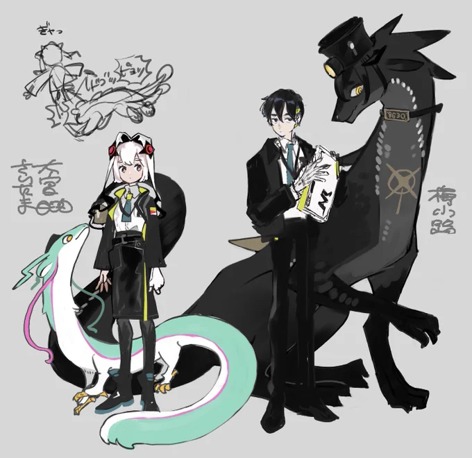 途中 黒すぎた… 