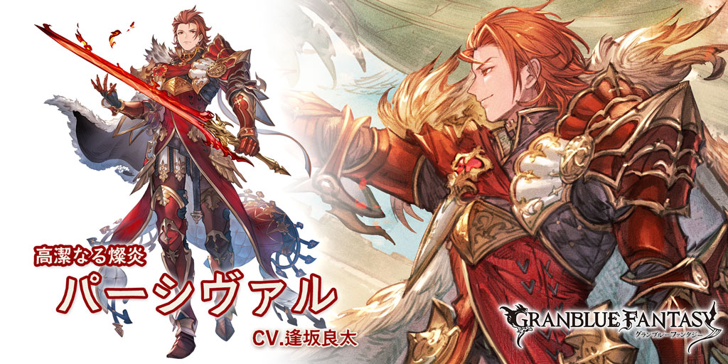 スマホRPGは今これをやってるよ。今の推しキャラはこちら！