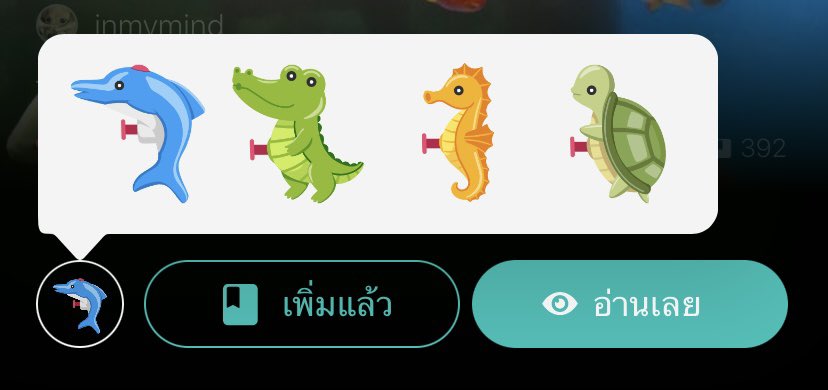pxnch01's tweet photo. น่ารักมาก https://t.co/PMXoRCQfIz