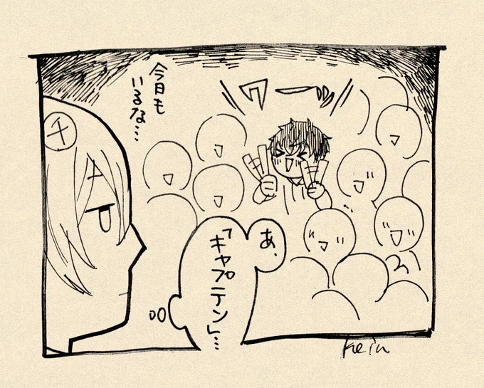 Re:valeさんの小説に想いを馳せた絵 