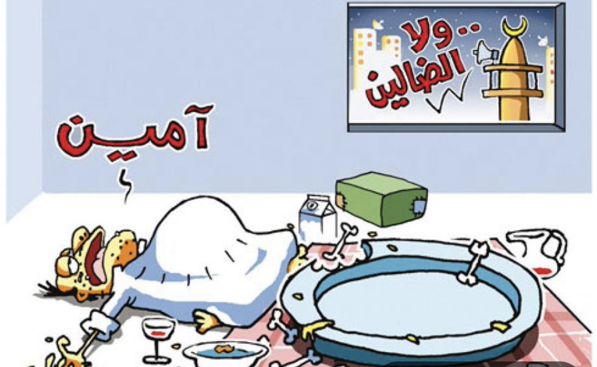 ‏﮼عبدالله🇸🇦 tweet media