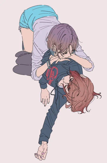 ねみ〜 