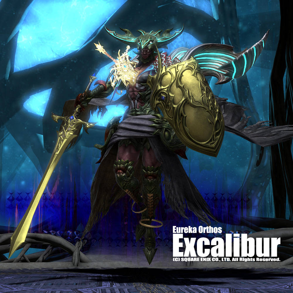 闘神エクスカリバー」 オルト・エウレカの地下99階を護る闘神 「名も