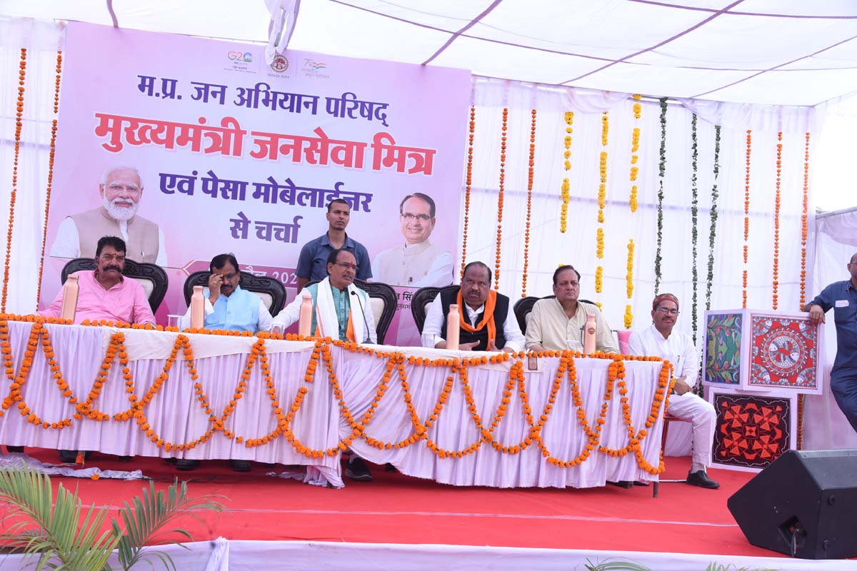 Collector Ratlam tweet media