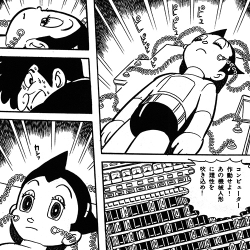 Se cumplen 71 años de la primera publicación de Astroboy en Japón, el manga creado por Osamu Tezuka sigue siendo uno de los más vendidos de la historia y se convirtió en un icono cultural en el mundo ¿Conoces a este personaje?