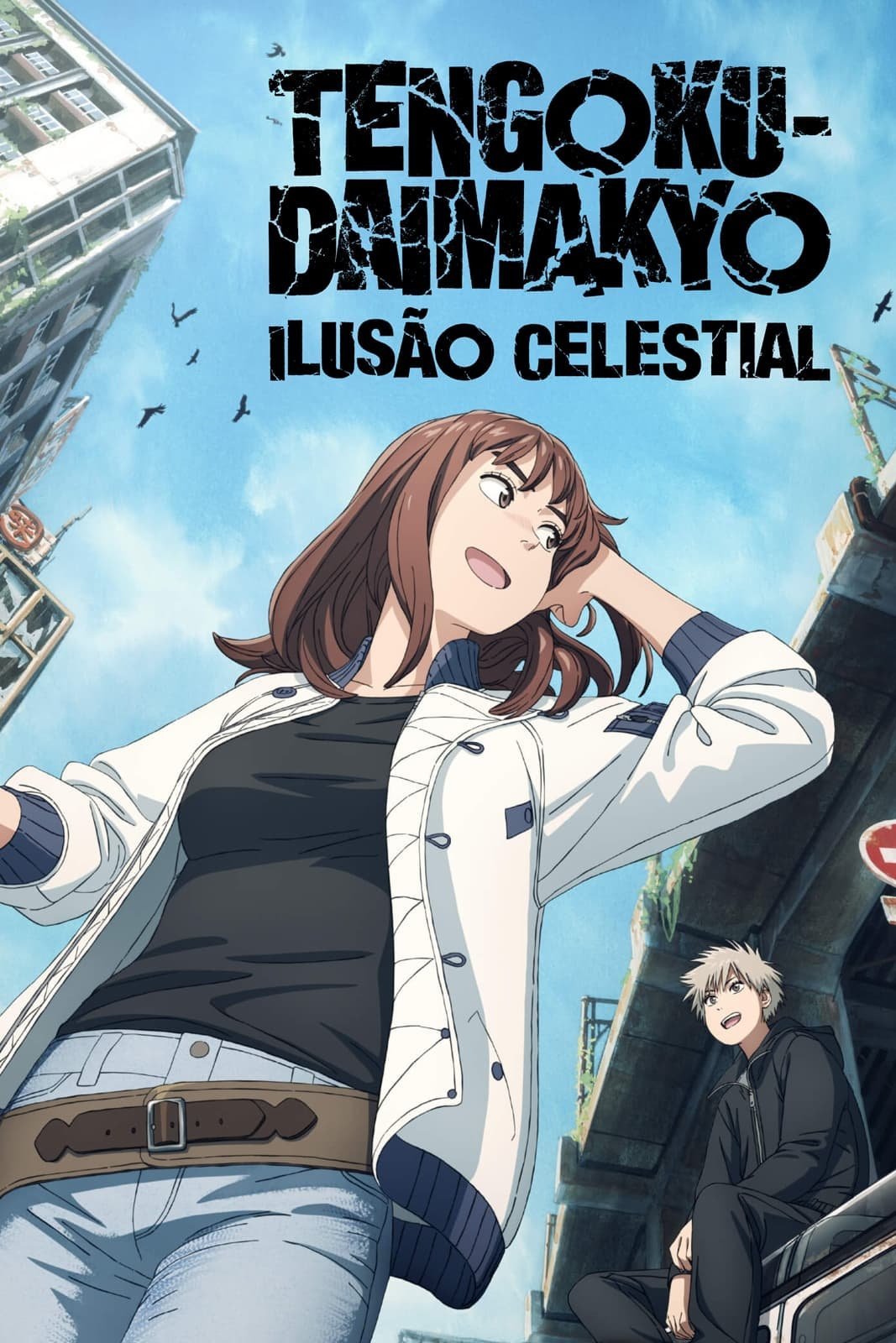 Paraiso Ilusório ganhará anime?!