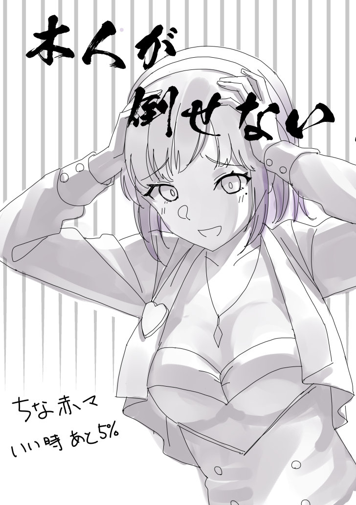 確実におかしなことして効率落としてる気がする 