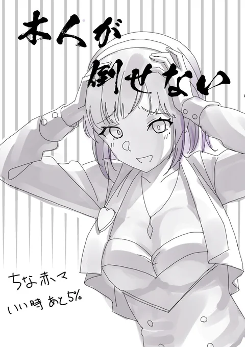 確実におかしなことして効率落としてる気がする 