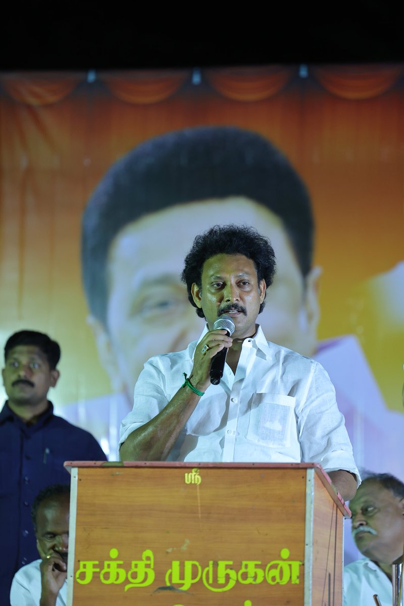 Anbil_Mahesh's tweet photo. 2009-ஆம் ஆண்டு கழகத் தலைவர் @mkstalin அவர்களால் திறந்து வைக்கப்பட்ட தமிழ்நாட்டின் 100-வது சமத்துவபுரமான மருங்காபுரி பெரியார் சமத்துவபுரத்தில், (1/2) https://t.co/nBCPcMMqPA
