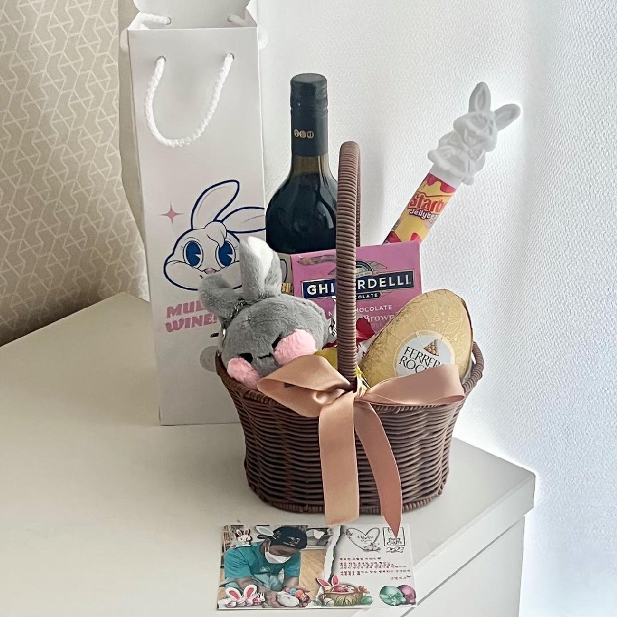 JiChanceFanpage's tweet photo. 행복한 부활절 지찬아!🐣💝🪺
🐰💕✨
Happy Easter Ji Chan!🐣💝🪺
🐰💕✨
@giftorea 💝
#easterbasket #easterbunny #eastereggs #easterhamper #giftshopkorea #해피부활절🐣 #happyeaster #giftorea_hamper #giftservicekorea #giftdeliverykorea https://t.co/DZg8V0WqNB