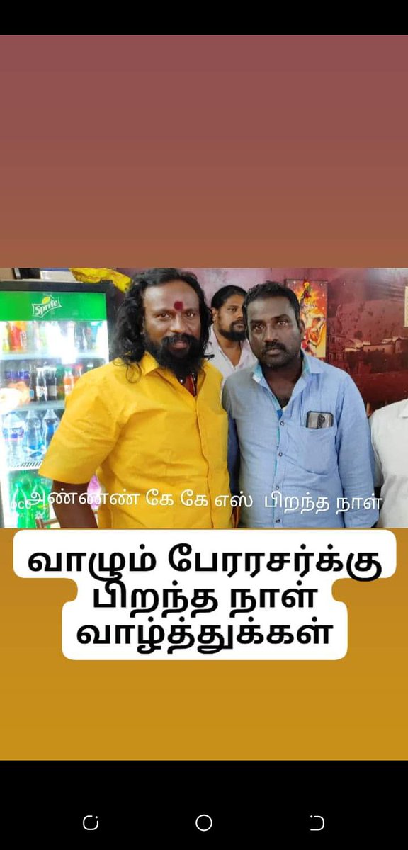 Mathan (@mathank22183999) on Twitter photo 