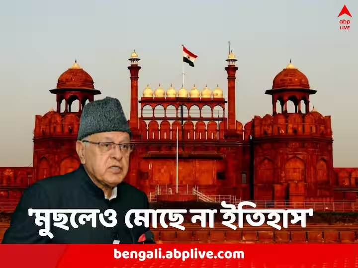ABP Ananda tweet media