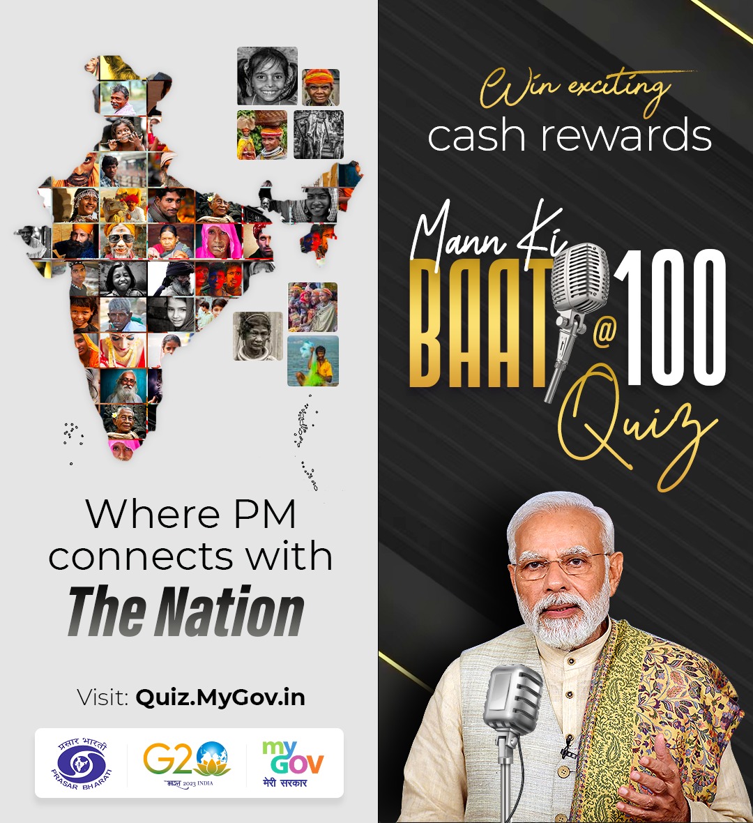 Share your favourite #MannKiBaat story! Play the Mann Ki Baat @ 100 Quiz and celebrate the 100th episode of #MannKiBaat. Visit: quiz.mygov.in/quiz/mann-ki-b… @AkashvaniAIR