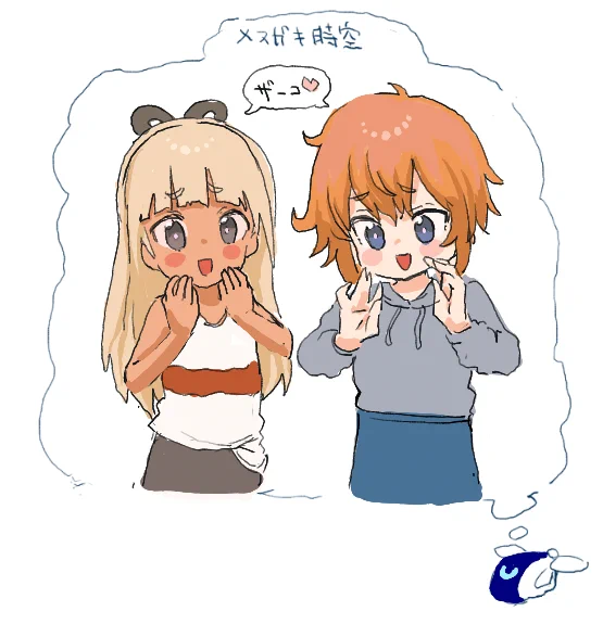 匿名みかんさん絵チャ絵です 