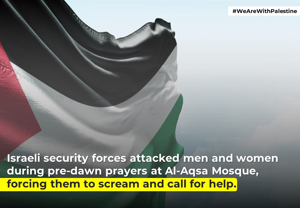 arooba_kainat's tweet photo. The attacks on Masjid Al Aqsa and the Palestinian people are an assault on all Muslims. 

#WeAreWithPalestine https://t.co/LzeDBX3Gi0