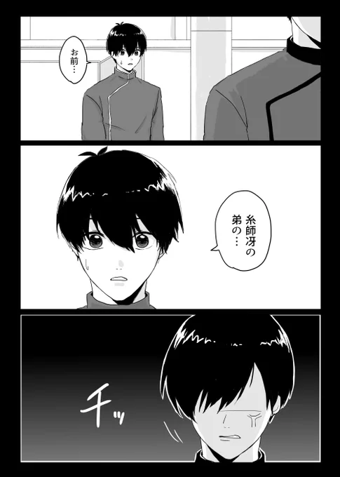 bll 力ンフ一映画()を撮るro監督 