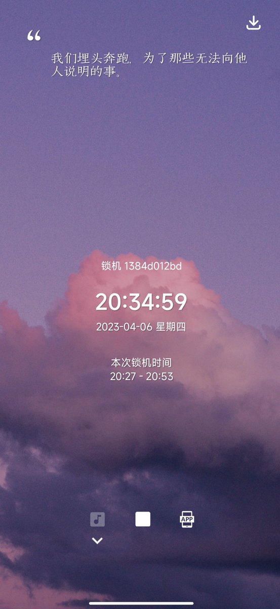 zhongming2018's tweet photo. 我听见时间在行走…… https://t.co/4gDNvbWFpf